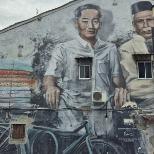 205-Wandmalerei Kuching