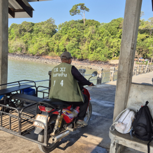 298-Ko-Chang